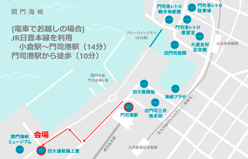 じゅうろくプラザ